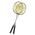 Набор бадминтонный Wish Alumtec 550 (2 ракетки) Набор бадминтонный Wish Alumtec 550 (2 ракетки)