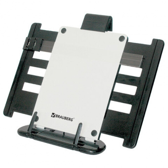 Подставка для книг, учебников, журналов BRAUBERG большая, регулируемый угол наклона, раздвижная, 230