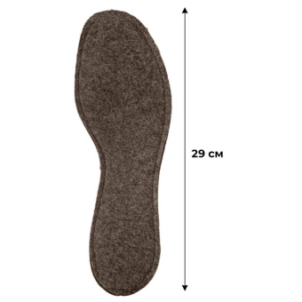 Стельки вкладные р.46, войлок
