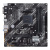 Материнская плата Asus PRIME B550M-K