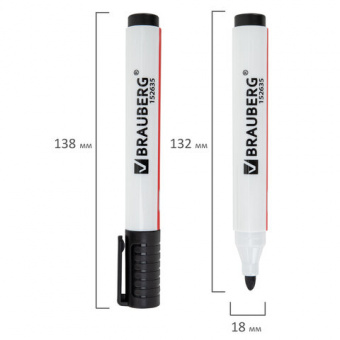 Маркеры стираемые для белой доски, НАБОР 4 ЦВЕТА, BRAUBERG "ULTRA WHITEBOARD MARKER", 3 мм