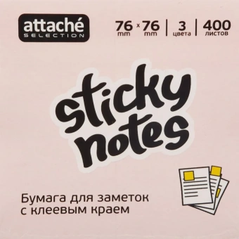 Блок-кубик Attache Selection куб 76х76, розовый 400 л