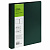 Папка на 4 кольцах СТАММ "Диагональ" А4, 40мм, 700мкм, пластик, изумруд