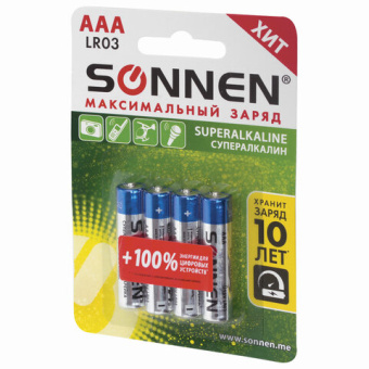 Батарейки КОМПЛЕКТ 4 шт., SONNEN Super Alkaline, AAA (LR03, 24А), алкалиновые, мизинчиковые, в блистере