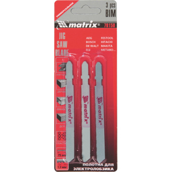 Пилка для лобзика универсальные Matrix 3шт/уп 75х1,2мм, BIM (78150)