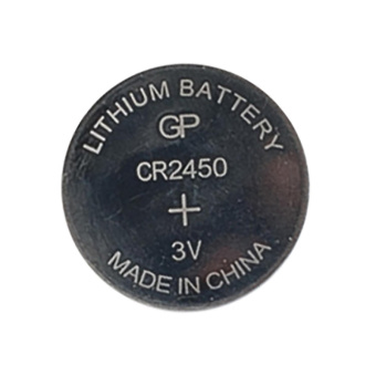 Батарейки GP Lithium CR2450 бл/1шт
