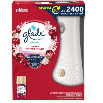 Автоматический освежитель воздуха Glade + сменный баллон Пион и сочные ягоды 269 мл