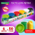 Пластилин-тесто для лепки BRAUBERG KIDS, 6 цветов, 300 г, яркие классические цвета, крышки-штампики