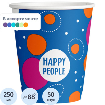 Стакан одноразовый бум односл. 250 мл d-80мм Happy People МИКС  50шт/уп
