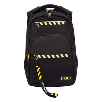 Рюкзак GRIZZLY школьный, анатомическая спинка, 2 отделения, для мальчиков, "STRIPES", 43х31х20 см, R