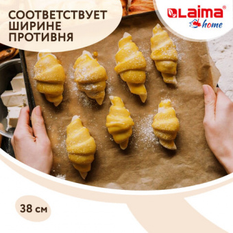 Бумага для выпечки профессиональная силиконизированная 38 см х 8 м, 41 г/м2, LAIMA