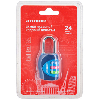Замок навесной кодовый_УЗК Аллюр ВС1К-27/4 (F5) (27xd=4) цинк синий