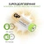 Алкалиновые батарейки GP АA 20 шт Super Alkaline 15А 15A-2CRVS20