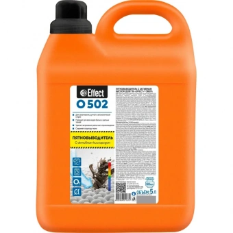 Пятновыводитель Effect Omega 502 5 л