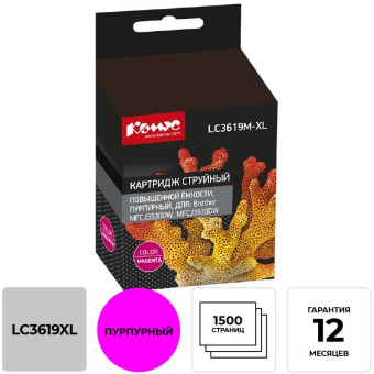Картридж струйный Комус LC3619XLM пур.пов.емк. для Brother MFCJ3530DW/3930D