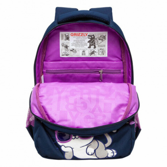 Рюкзак GRIZZLY школьный, анатомическая спинка, 2 отделения, для девочек, "RELAX", 40х27х20 см, RG-460-3/1