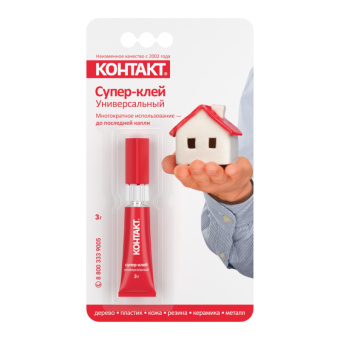 Клей универсальный Супер-клей КОНТАКТ 3 г, арт. КМ 288-312