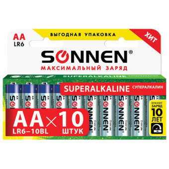 Батарейки КОМПЛЕКТ 10 шт., SONNEN Super Alkaline, АА (LR06,15А), алкалиновые, пальчиковые, в коробке