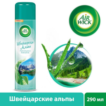 Освежитель воздуха Air Wick Швейцарские альпы 290 мл
