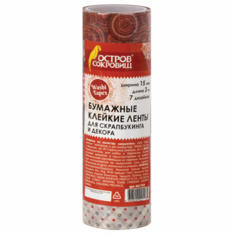 Клейкие WASHI-ленты для декора ОТТЕНКИ КРАСНОГО, 15 мм х 3 м, 7 цветов, рисовая бумага, ОСТРОВ СОКРО