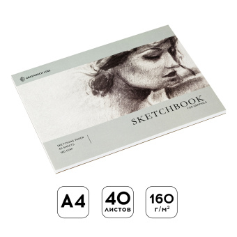Скетчбук для графики и эскизов 40л., А4 Greenwich Line "Graphics. Graceful girl", на склейке, 160г/м2