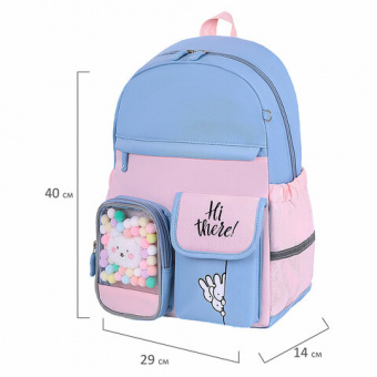 Рюкзак BRAUBERG PASTEL с термонашивками в комплекте, "Friendly bunnies", голубой, 40х29х14 см, 27142