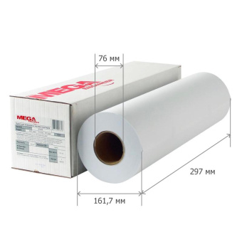 Бумага широкоформатная MEGA Engineer, BrightWhite (А3), ф.297мм, нам.150м, пл.80гр.