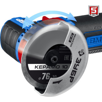 Шлифмашина угловая бесщеточная аккум. ЗУБР AB-76-22, 12 В, 2 АКБ (4Ач)