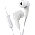 Наушники JVC HA-FX7M-WN-U, белый