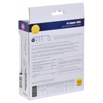Блок питания Ippon S65U автоматический 65W 15V-19.5V 3.5A 1xUSB 2.1A (S65U)