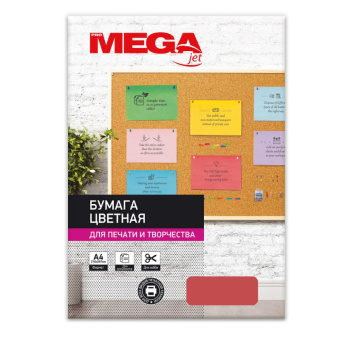 Бумага цветная для офисной техники Promega jet Intensive красная (А4, 80 г/кв.м, 500 листов)