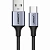 Кабель Ugreen US288 USB Type-A - USB Type-C 1.5 метра (60127_)