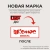 Кресло BN_SH_EChair-650 TC сетка/ткань черный Кресло BN_SH_EChair-650 TC сетка/ткань черный