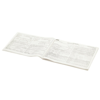 Бланк бухгалтерский типографский "Путевой лист грузового автомобиля с талоном", А4 (198х275 мм), СПА