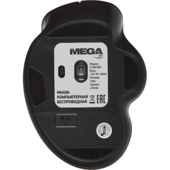 Мышь компьютерная ProMega E-WM1961 черная/серая, 1000-1600DPi, 2.4Ггц