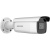 IP-камера Hikvision DS-2CD2683G2-IZS IP-камера Hikvision DS-2CD2683G2-IZS
