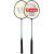 Набор бадминтонный Wish Alumtec 550 (2 ракетки) Набор бадминтонный Wish Alumtec 550 (2 ракетки)