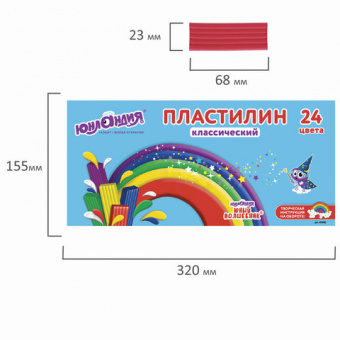 Пластилин классический ЮНЛАНДИЯ "ЮНЫЙ ВОЛШЕБНИК", 24 цвета, 480 г, со стеком, ВЫСШЕЕ КАЧЕСТВО, 10590