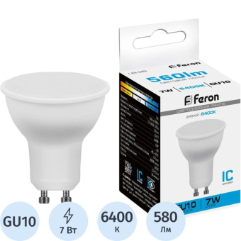 Лампа светодиодная Feron LB-26 GU10 7W 175-265V 6400K (25291)