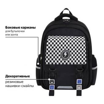 Рюкзак BRAUBERG SNAP, 2 отделения, 3 кармана, "Stylish checks", 39х28х16 см, 273130