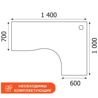 Стол эргономичный Стратегия EB2 правый (ноче милано/серый, 1400x1000x735 мм)