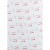 Бумага для цв.лазер.печ. Xerox Colotech + ( SRA3, 160 г/кв.м, 250)