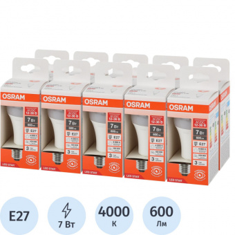 Лампа светодиодная OSRAM LS CLA60 7W/840 12-36VFR E27 FS1