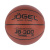 Мяч баскетбольный J?gel JB-300 №5 (BC21) 1/24,УТ-00018768 Мяч баскетбольный J?gel JB-300 №5 (BC21) 1/24,УТ-00018768
