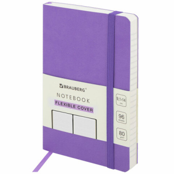 Блокнот МАЛЫЙ ФОРМАТ (96х140 мм) А6, BRAUBERG ULTRA, под кожу, 80 г/м2, 96 л., линия, сиреневый, 113