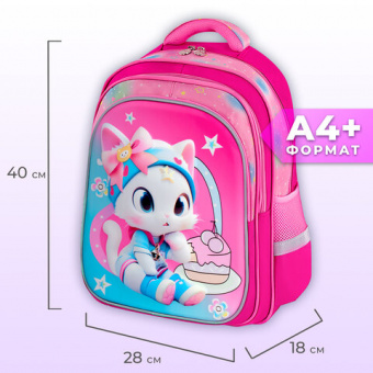 Рюкзак BRAUBERG KIDS FLOSSY, 2 отделения, 3 кармана, "Sweet Kitten", 3D-панель, 40х28х18 см, 273180