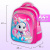 Рюкзак BRAUBERG KIDS FLOSSY, 2 отделения, 3 кармана, "Sweet Kitten", 3D-панель, 40х28х18 см, 273180