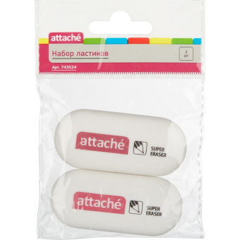 Ластик Attache овальная форма (2 штуки в упаковке)
