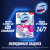 Блок для унитаза гигиенический Domestos Power 5 Ледяная магнолия Блок для унитаза гигиенический Domestos Power 5 Ледяная магнолия