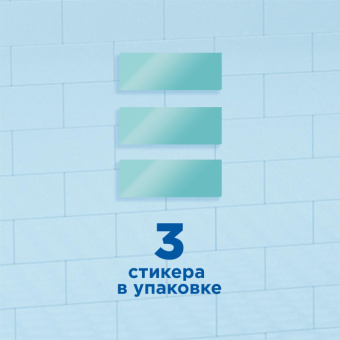 Стикер для унитаза Туалетный утенок Океанский оазис (3 штуки в упаковке)